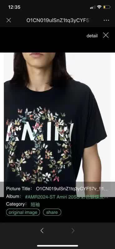 Playera AMIRI AMI0203