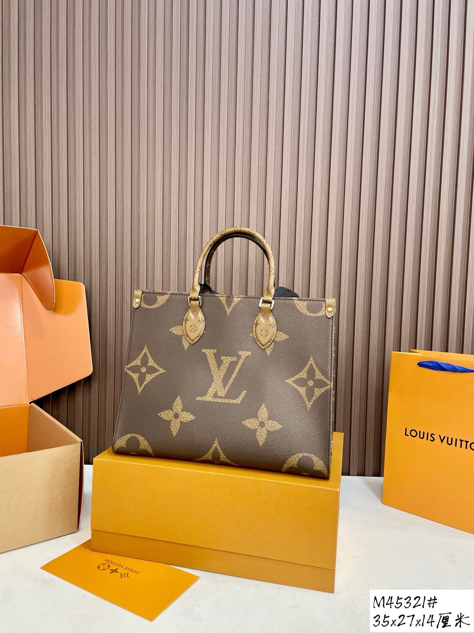 Bolso LV M45321 (35*27*14cm)