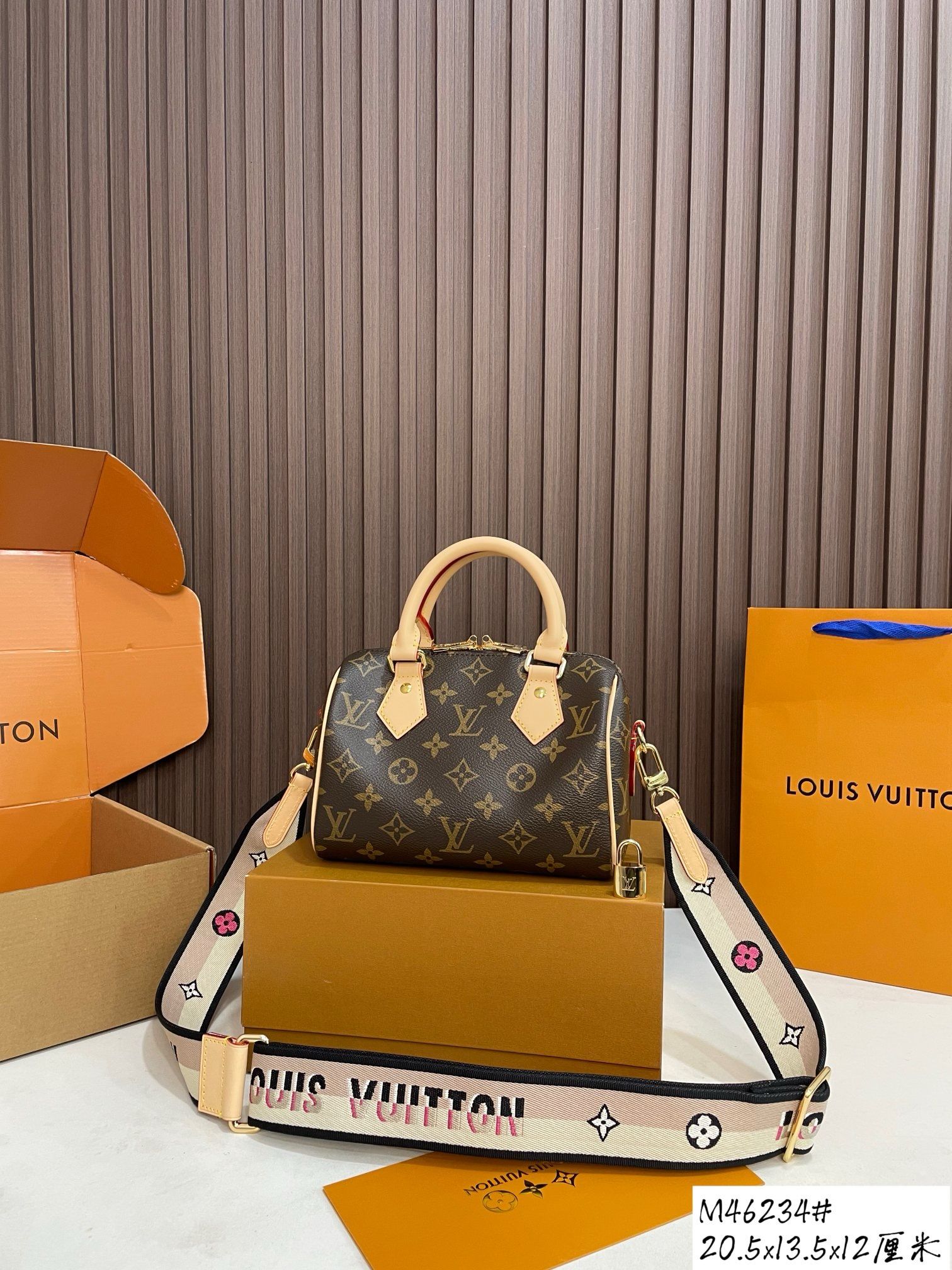 Bolso LV M46234 (20.5*13.5*12cm)