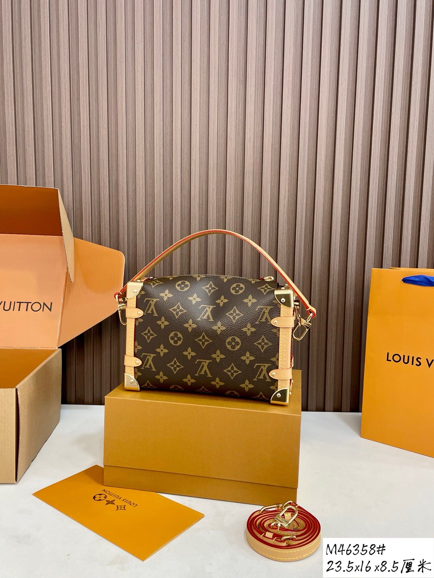 Bolso LV M46358 (23.5*16*8.5cm)