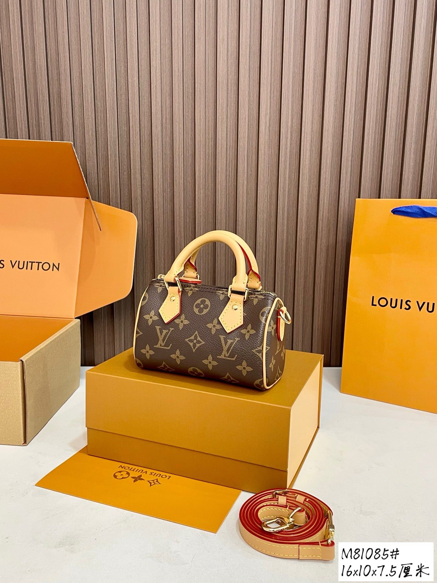 Bolso LV M81085 (16*10*7.5cm)