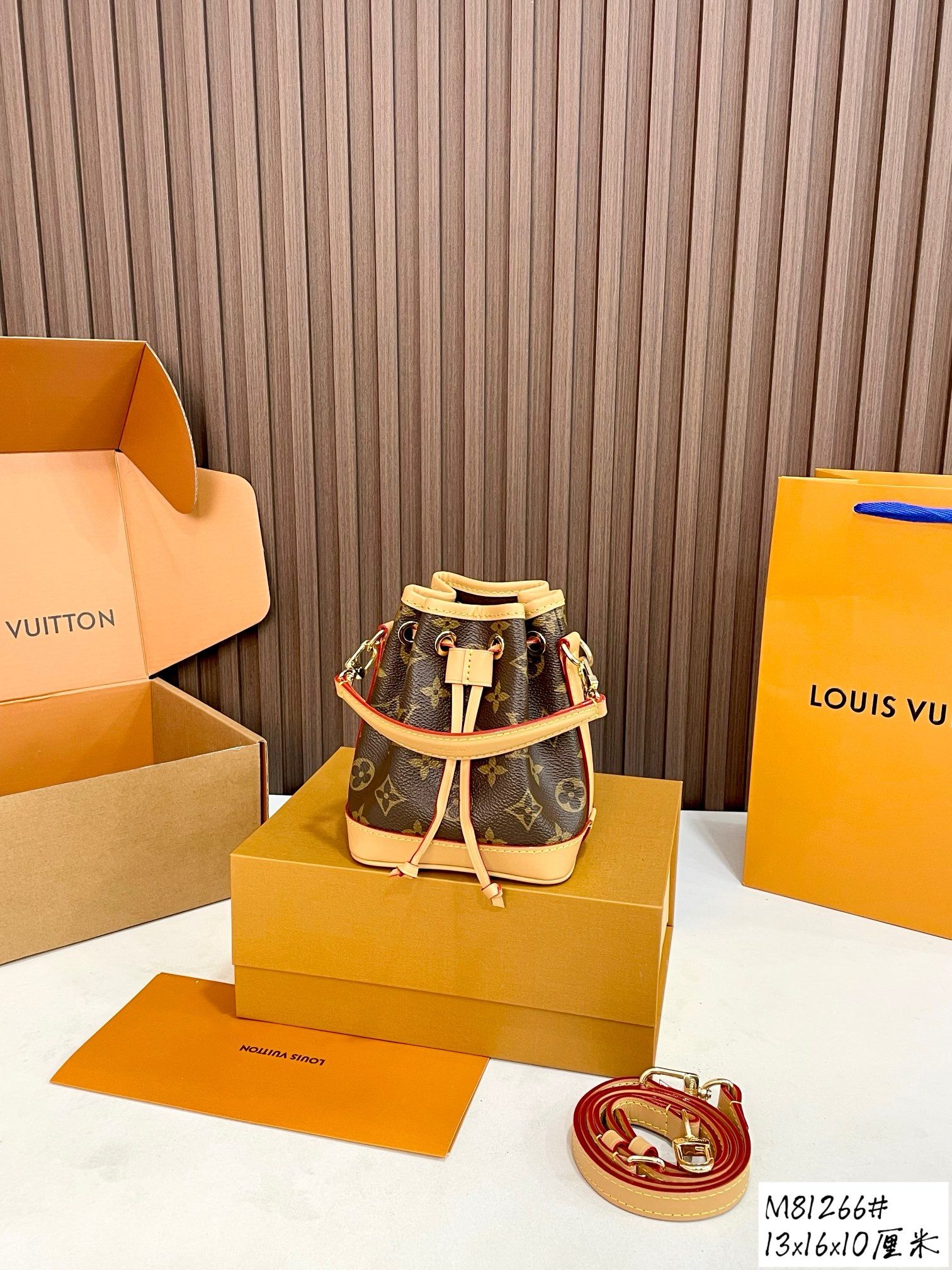 Bolso LV M81266 (13*16*10cm)