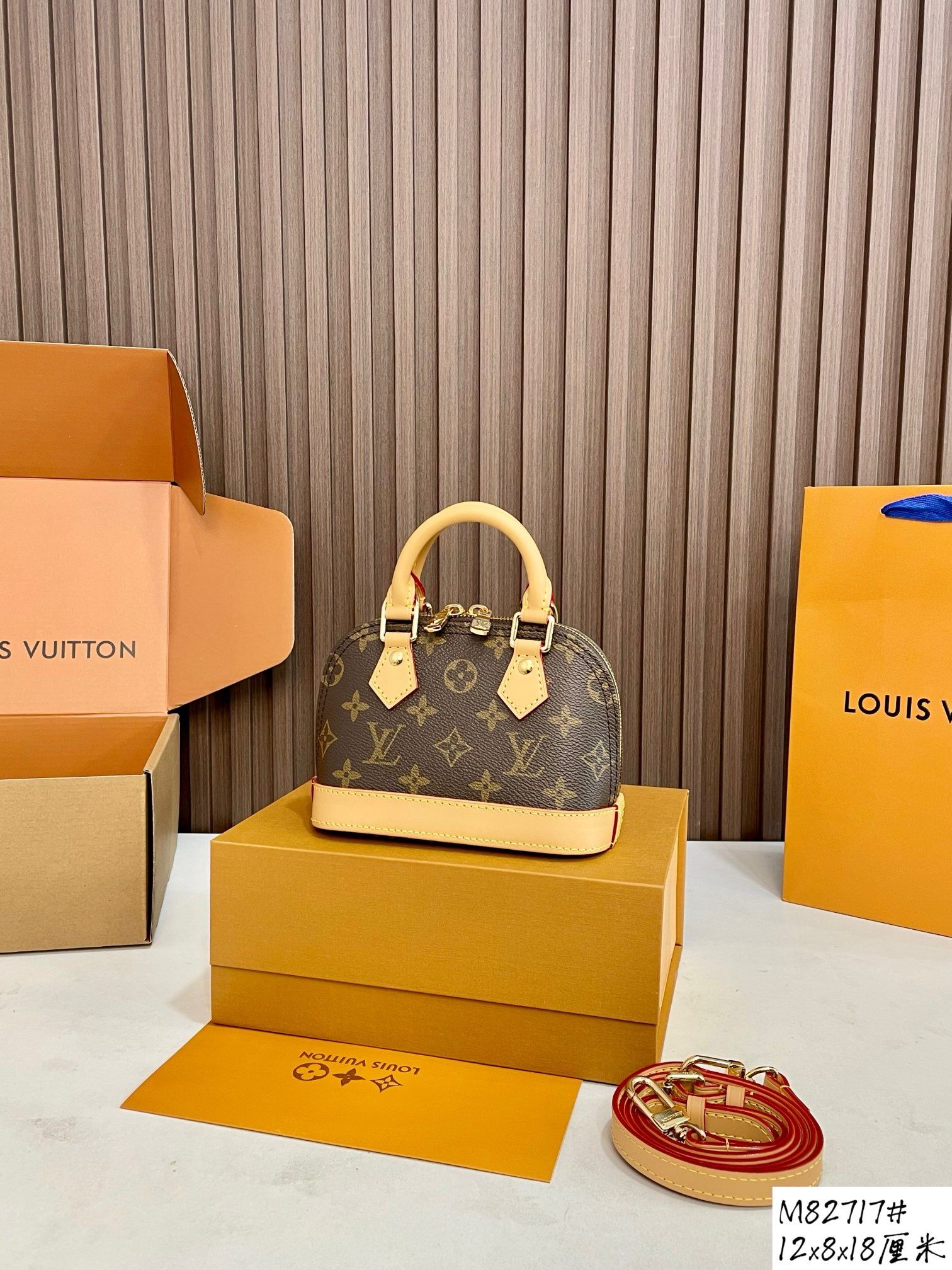 Bolso LV M82717 (18*12cm)