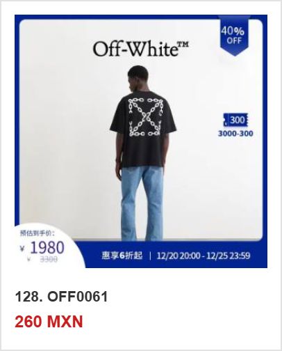 Playera OFF-WHITE OFF0061