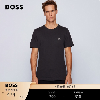 Playera BOSS BOSS-832