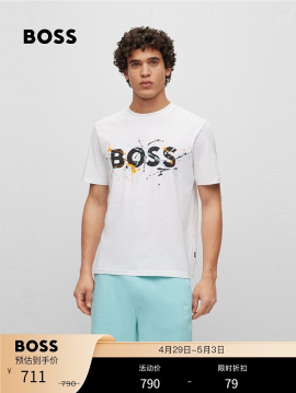 Playera BOSS BOSS-840