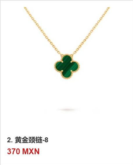 Collar trébol Oro Amarillo #2