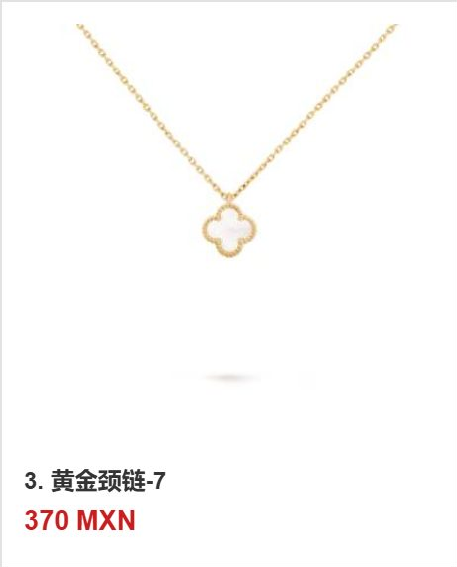 Collar trébol Oro Amarillo #3