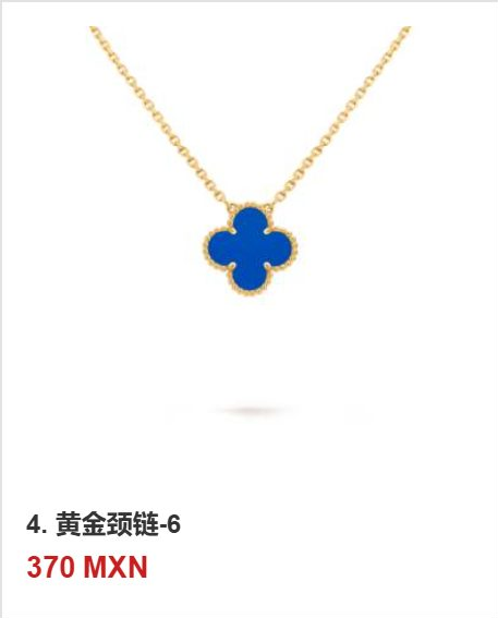 Collar trébol Oro Amarillo #4