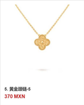Collar trébol Oro Amarillo #5