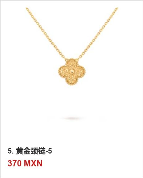 Collar trébol Oro Amarillo #5
