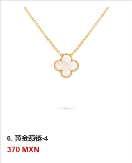 Collar trébol Oro Amarillo #6