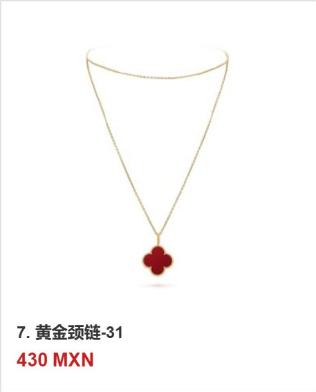 Collar trébol Oro Amarillo #7