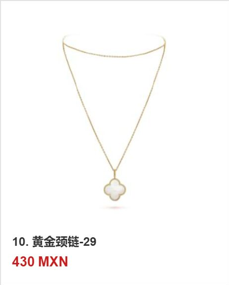 Collar trébol Oro Amarillo #10