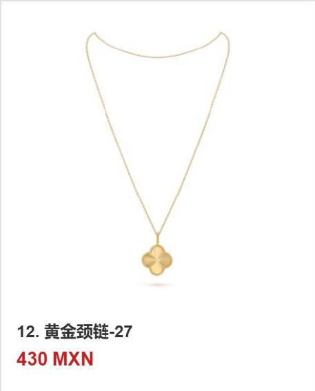 Collar trébol Oro Amarillo #12
