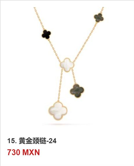 Collar trébol Oro Amarillo #15