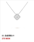 Collar trébol Oro Blanco / Platino #22