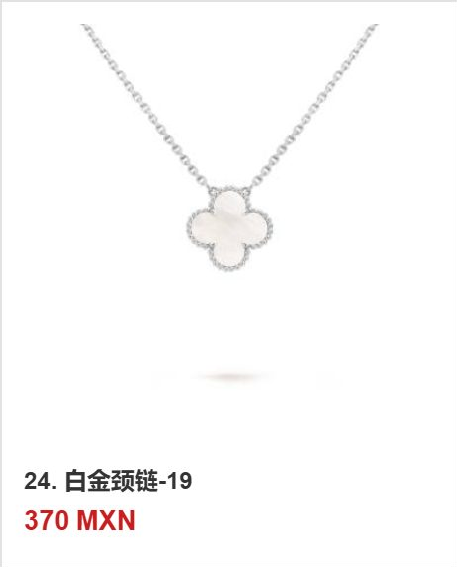 Collar trébol Oro Blanco / Platino #24