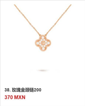 Collar trébol Oro Rosa #38