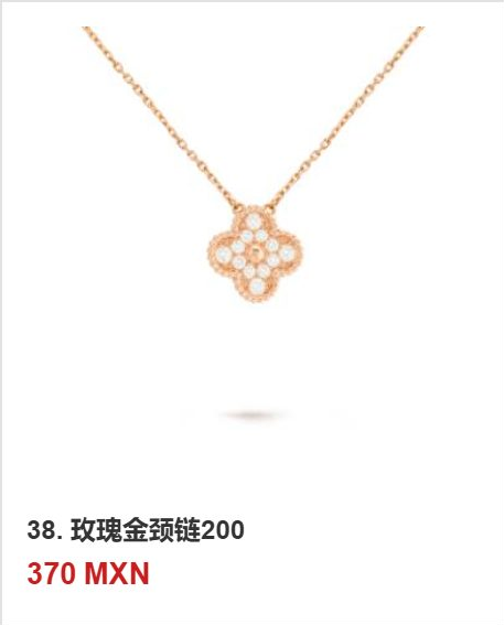 Collar trébol Oro Rosa #38