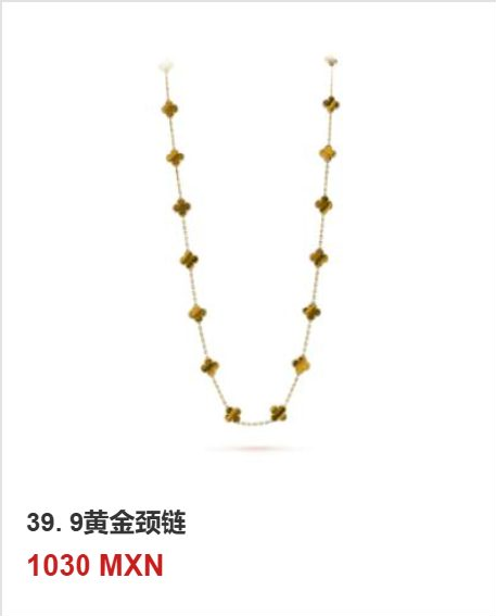 Collar trébol Oro Amarillo #39