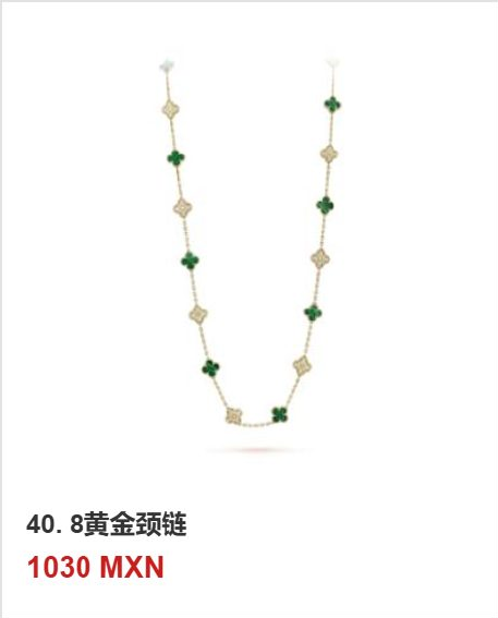 Collar trébol Oro Amarillo #40