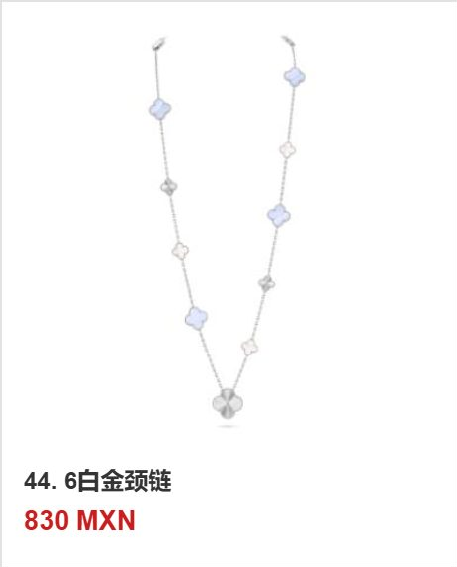 Collar trébol Oro Blanco / Platino #44