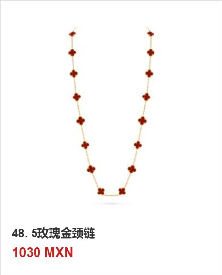 Collar trébol Oro Rosa #48