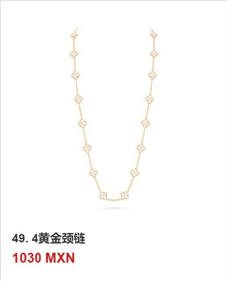 Collar trébol Oro Amarillo #49