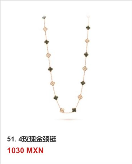 Collar trébol Oro Rosa #51