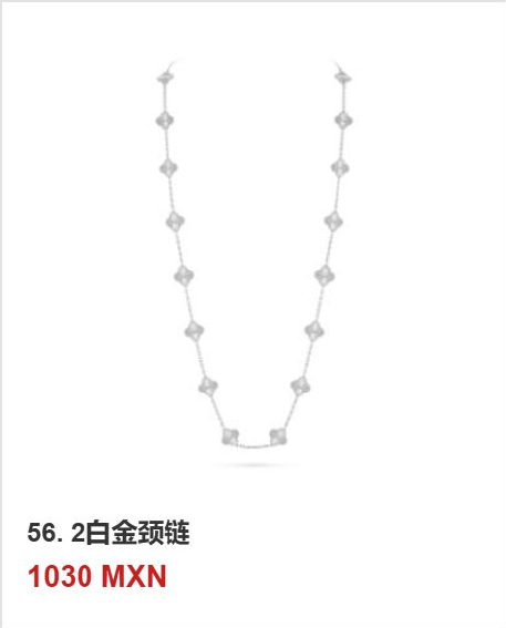Collar trébol Oro Blanco / Platino #56