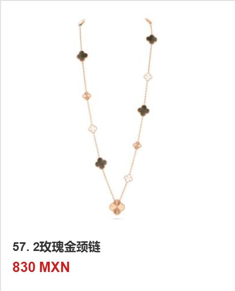 Collar trébol Oro Rosa #57