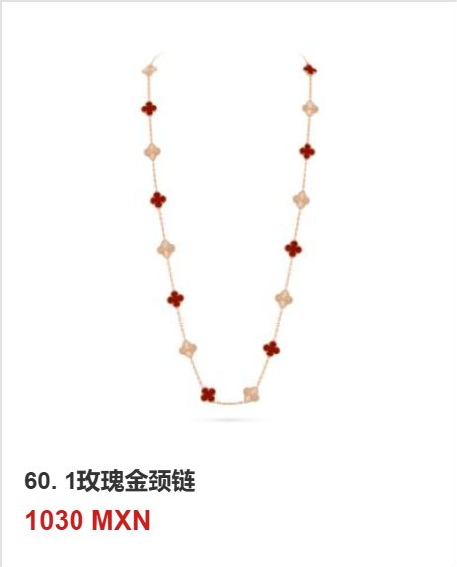 Collar trébol Oro Rosa #60