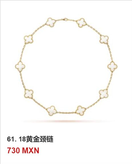 Collar trébol Oro Amarillo #61
