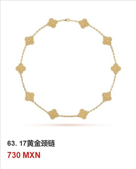 Collar trébol Oro Amarillo #63