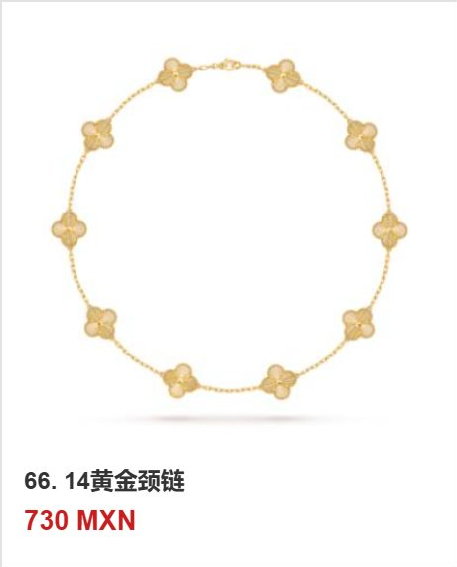 Collar trébol Oro Amarillo #66