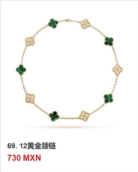 Collar trébol Oro Amarillo #69