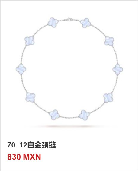 Collar trébol Oro Blanco / Platino #70