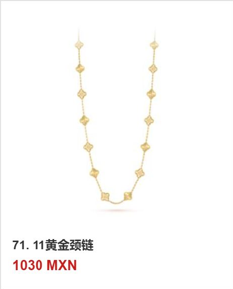 Collar trébol Oro Amarillo #71