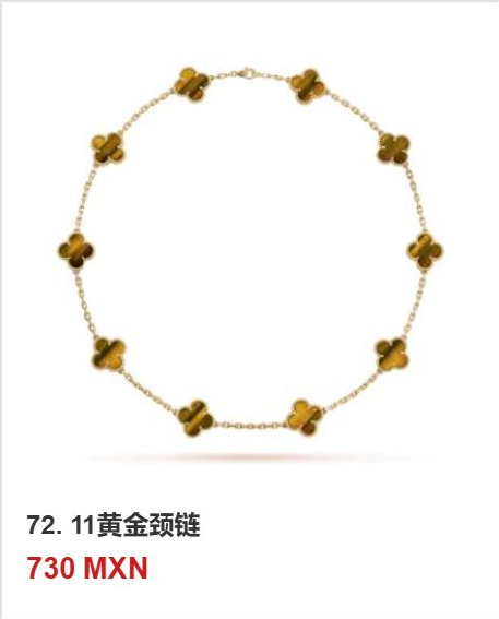 Collar trébol Oro Amarillo #72