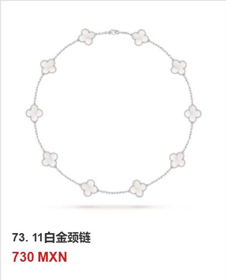 Collar trébol Oro Blanco / Platino #73