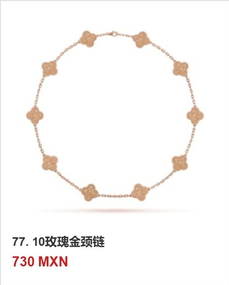 Collar trébol Oro Rosa #77