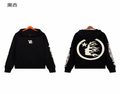 Sudadera Hellstar HSwy0064