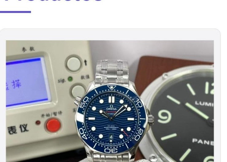 Reloj Omega Ref. 210.30.42.20.03.001 (42mm)