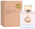 Armaf Club De Nuit Woman EDP 105 mL
