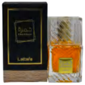 Lattafa Khamrah 50 mL
