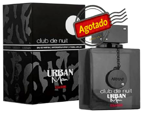 Armaf Club De Nuit Urbane EDP 105 mL