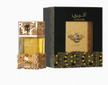 Lattafa Atheeri Unisex 100 mL EDP Spray